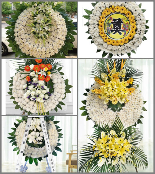 贵州六盘水盘县石桥镇水洞坪村花圈速递